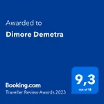 Dimore Demetra *